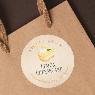 Pegatina Redonda Panadería de Cheesecake de Limón Kraft Acuarela Rú