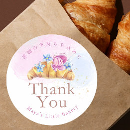 Pegatina Redonda Panadería de Croissant Floral Elegante Gracias