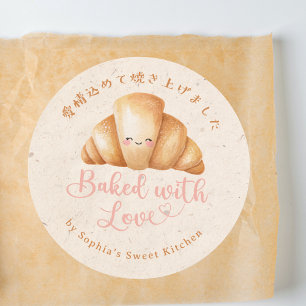 Pegatina Redonda Panadería de Croissant Kawaii Kraft Horneado con A
