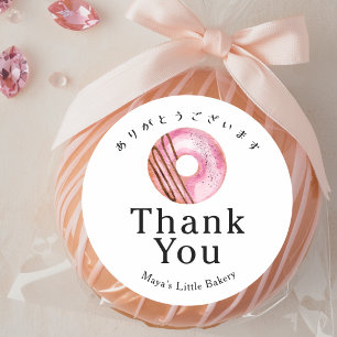 Pegatina Redonda Panadería de Donas Rosadas Rústicas y Lindas Graci
