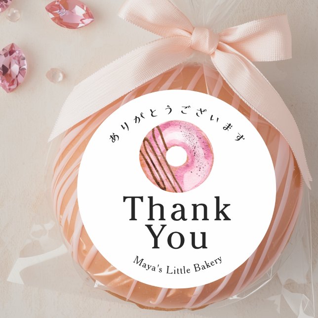Pegatina Redonda Panadería de Donas Rosadas Rústicas y Lindas Graci (Subido por el creador)