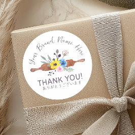 Pegatina Redonda Panadería Gracias Floral Rolling Pin Rustic Cute