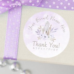 Pegatina Redonda Panadería Gracias Morado Acuarela Floral Elegante