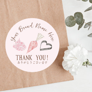 Pegatina Redonda Panadería Gracias Piping Rosa Bag Baking Utensil