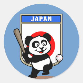 Pegatina Redonda Panda de Béisbol de Japón