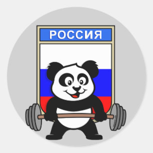 Pegatina Redonda Panda de levantamiento de pesas de Rusia