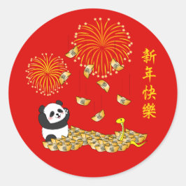 Pegatina Redonda Panda del Año Nuevo Chino de la Serpiente 2025