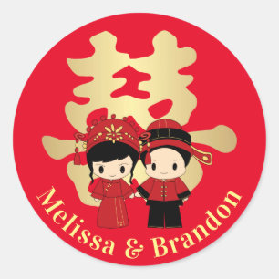 Pegatina Redonda Pareja Boda china tradicional de Kawaii