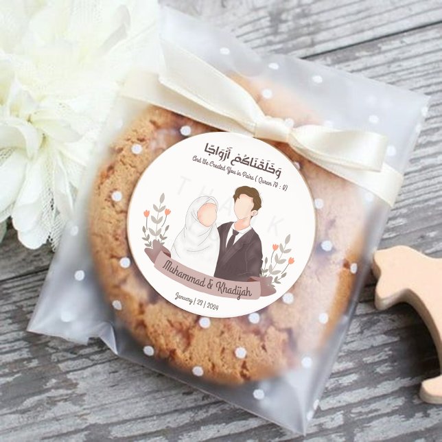 Pegatina Redonda Pareja musulmana Cita Corán Boda islámico Nikah (Subido por el creador)