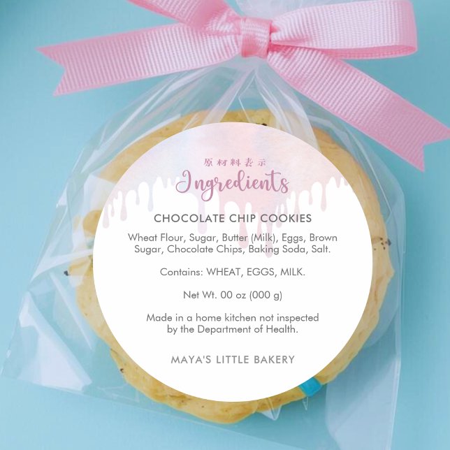 Pegatina Redonda Pastel Pink Dripping Bakery Ingredient (Subido por el creador)