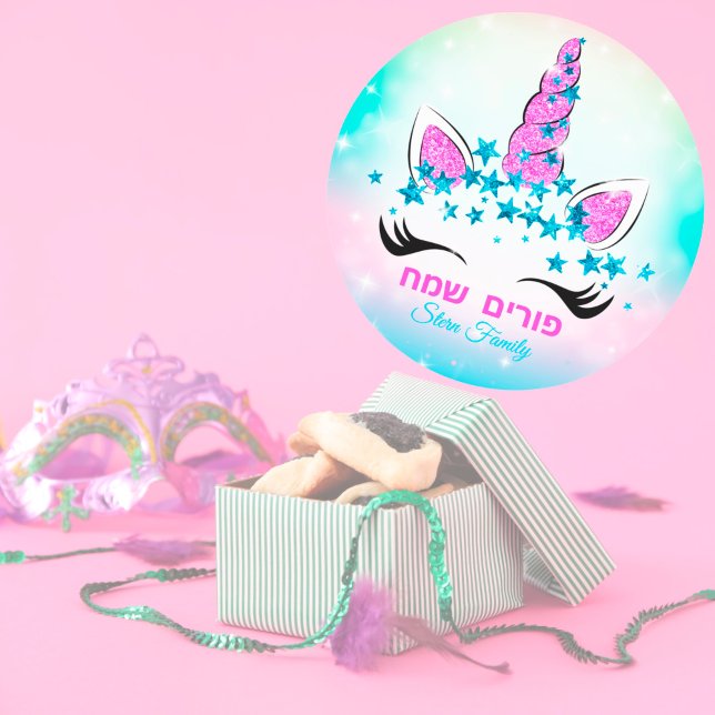 Pegatina Redonda Pastel Unicornio estrena niños hebreos feliz Purim (Subido por el creador)