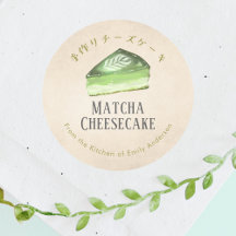 Pastelería de Cheesecake de Matcha Papel Kraft Rús