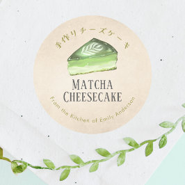 Pegatina Redonda Pastelería de Cheesecake de Matcha Papel Kraft Rús