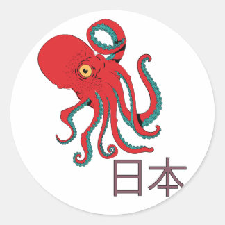 Pegatina Redonda Patrón de pulpo japonés