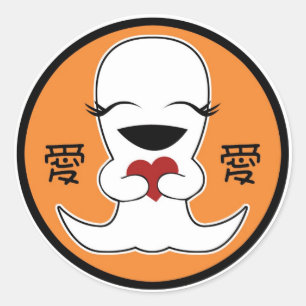 Pegatina Redonda Pegatina, fantasma lindo del animado, símbolo del