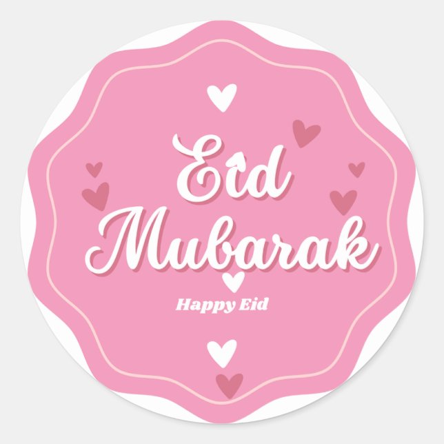 Pegatina Redonda Pegatinas de Eid Mubarak (Anverso)