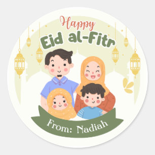 Pegatina Redonda Pegatinas de Eid Mubarak - Eid-al-Fitr personaliza