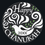Pegatina Redonda Pegatinas de Hanukkah (1 1/2"/3")<br><div class="desc">Hanukkah/pegatinas de vacaciones, personalizar. "Chanukah Blackboard Dove/Personalize" Elija entre 1 1/2" y 3" pegatinas. Personalice eliminando y reemplazando el texto con su propio mensaje. Elija su tamaño de fuente, estilo y color favoritos. El color de fondo se puede cambiar eligiendo un color diferente de la paleta de colores. ¡Gracias por...</div>
