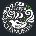 Pegatina Redonda Pegatinas de Hanukkah (1 1/2"/3")<br><div class="desc">Hanukkah/pegatinas de vacaciones, personalizar. "Chanukah Blackboard Dove/Personalize" Elija entre 1 1/2" y 3" pegatinas. Personalice eliminando y reemplazando el texto con su propio mensaje. Elija su tamaño de fuente, estilo y color favoritos. El color de fondo se puede cambiar eligiendo un color diferente de la paleta de colores. ¡Gracias por...</div>