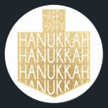 Pegatina Redonda Pegatinas de Hanukkah (1 1/2" o 3") "Hanukkah Drei<br><div class="desc">Pegatinas de Hanukkah/Holiday,  "Hanukkah in a Dreidel" Elija entre 1 1/2" y 3" pegatinas. ¡Gracias por detenerse y por ir de compras! ¡Tu negocio es muy apreciado! ¡Feliz Hanukkah!</div>