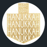 Pegatina Redonda Pegatinas de Hanukkah (1 1/2" o 3") "Hanukkah Drei<br><div class="desc">Pegatinas de Hanukkah/Holiday,  "Hanukkah in a Dreidel" Elija entre 1 1/2" y 3" pegatinas. ¡Gracias por detenerse y por ir de compras! ¡Tu negocio es muy apreciado! ¡Feliz Hanukkah!</div>