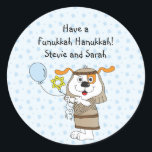 Pegatina Redonda Pegatinas de Hanukkah (1 1/2" o 3") Personalizados<br><div class="desc">Personalice cambiando el tamaño del tipo de letra, el estilo, el color y la redacción. Muchos usos: pegatinas de regalo de "De y de", pegatinas de "Gracias" en bolsas de regalo, "Toppers de pasteles" (vaina sobre el material pesado, corte el pegatina, toma de dientes de cinta en la parte posterior...</div>