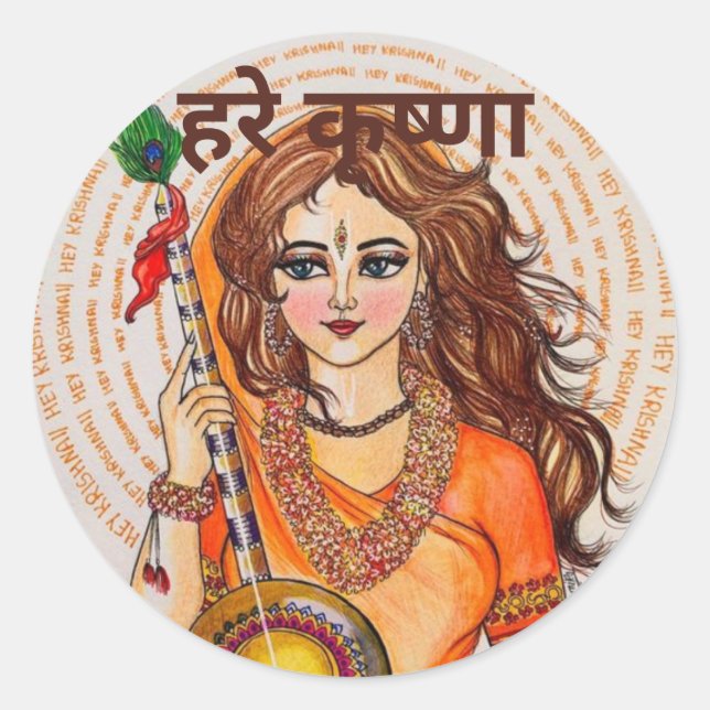 Pegatina Redonda Pegatinas de Hari Krishna (Anverso)