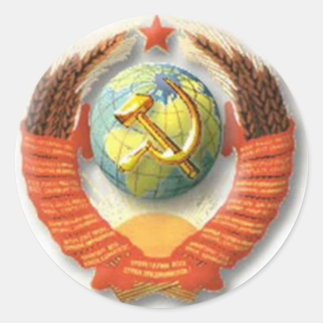 Pegatina Redonda PEGATINAS Emblem de la URSS (Anverso)