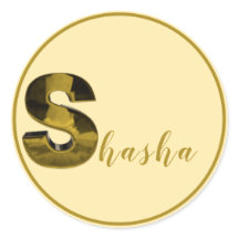 Pegatinas Gold 3D Letter S