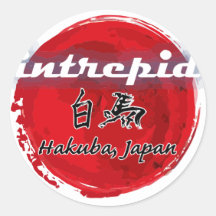 Pegatinas intrépidos de Hakuba