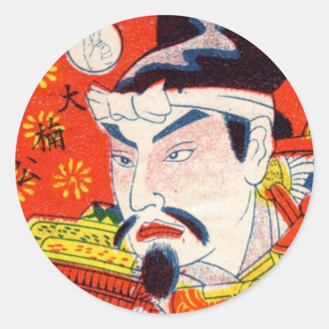 Pegatina Redonda Pegatinas pop japoneses de época 8 (Anverso)