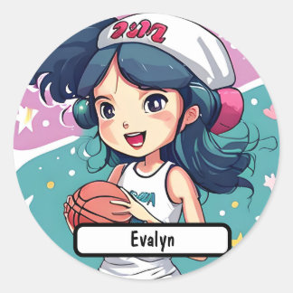 Pegatina Redonda ¡Pequeña Bebé, Con Nombre De Personalizado!