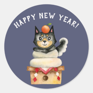 Pegatina Redonda Perro lindo Shiba Inu Año Nuevo