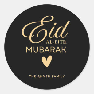 Pegatina redonda personalizada de Eid al-Fitr Muba