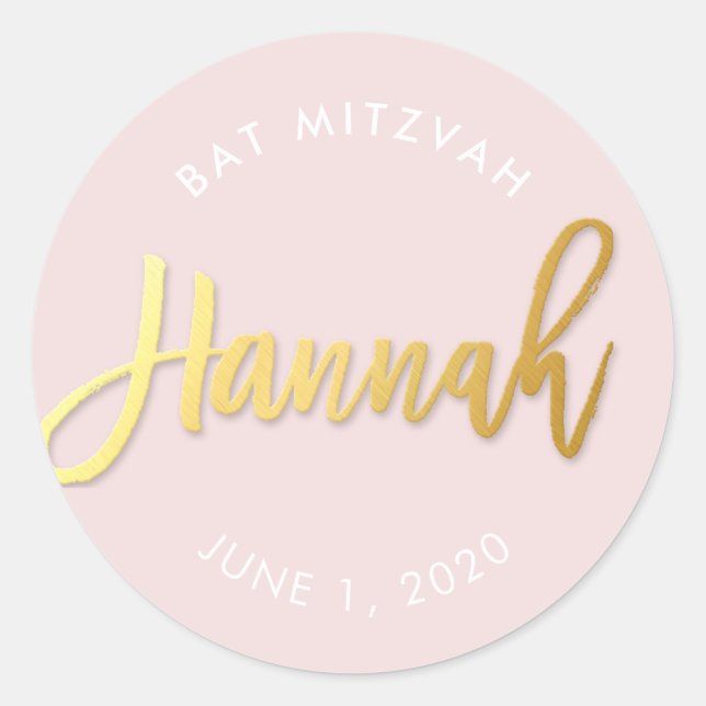 Pegatina Redonda PERSONALIZADO Bat Mitzvah nombre dorado rosa HANNA (Anverso)