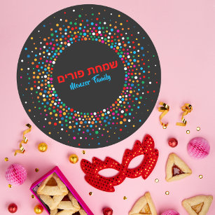 Pegatina Redonda Personalizado colorido del punto Polka Hebreo Simc