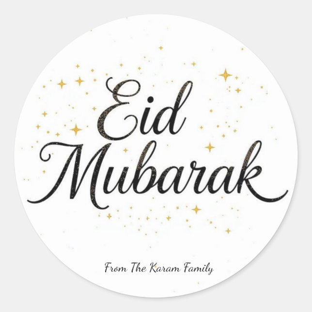 Pegatina Redonda Personalizado Eid Mubarak musulmán clásico moderno (Anverso)