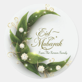 Pegatina Redonda Personalizado Eid Mubarak musulmán clásico moderno