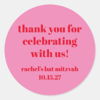Personalizado Negrita Bat Mitzvah Rojo Moderno