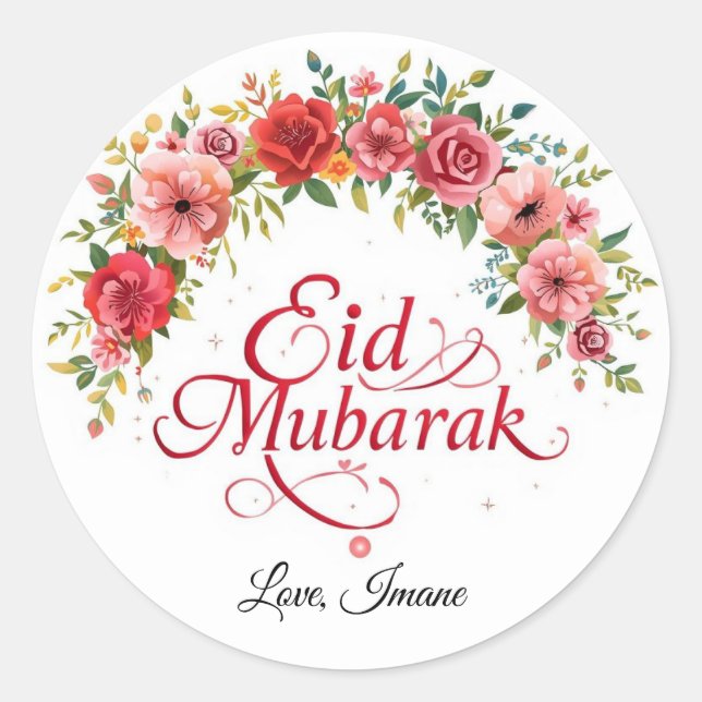 Pegatina Redonda Personalized Eid Mubarak Muslim Classic Round  (Anverso)