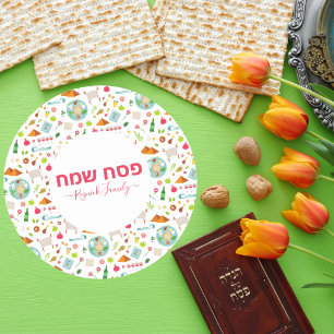 Pegatina Redonda Pesach hebreo Sameach Happy Passover