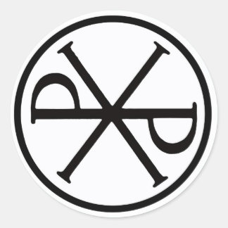 PEGATINA REDONDA PICTUREPLANE - LOGO REDONDO