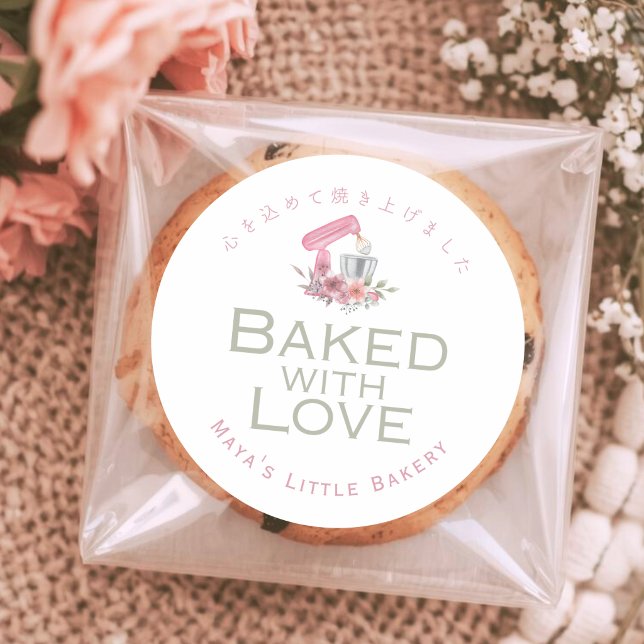 Pegatina Redonda Pink Floral Mixer Baked with Love (Subido por el creador)
