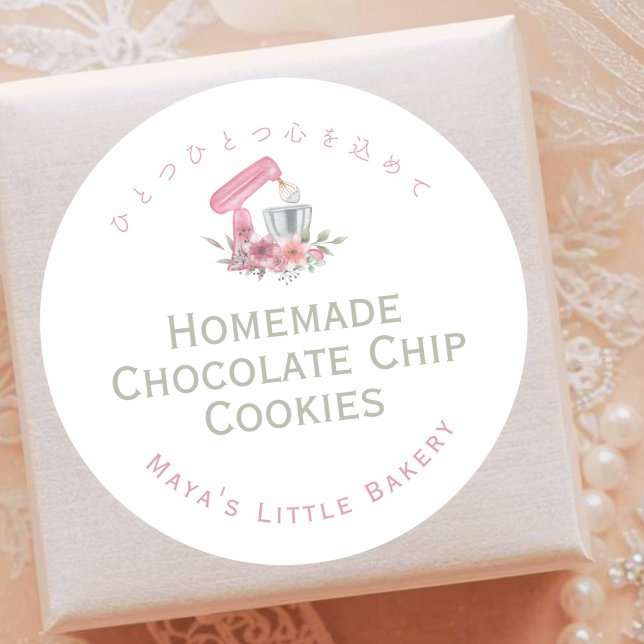 Pegatina Redonda Pink Floral Mixer Bakery Product Name (Subido por el creador)