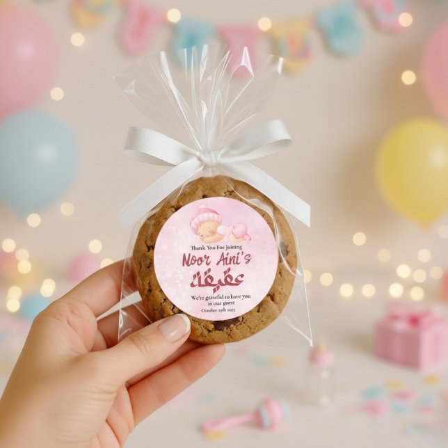 Pegatina Redonda Pink Muslim Newborn Baby Girl Aqeeqah (Subido por el creador)