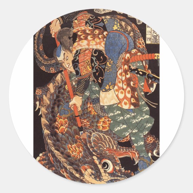 Pegatina Redonda Pintura de tinta de Miyamoto Musashi (Anverso)