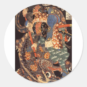Pegatina Redonda Pintura de tinta de Miyamoto Musashi