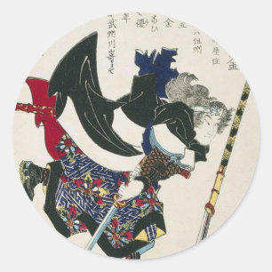 Pegatina Redonda Pintura japonesa antigua del samurai circa 1869