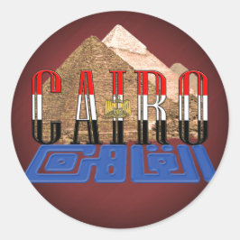 Pegatina Redonda Pirámides egipcias de El Cairo