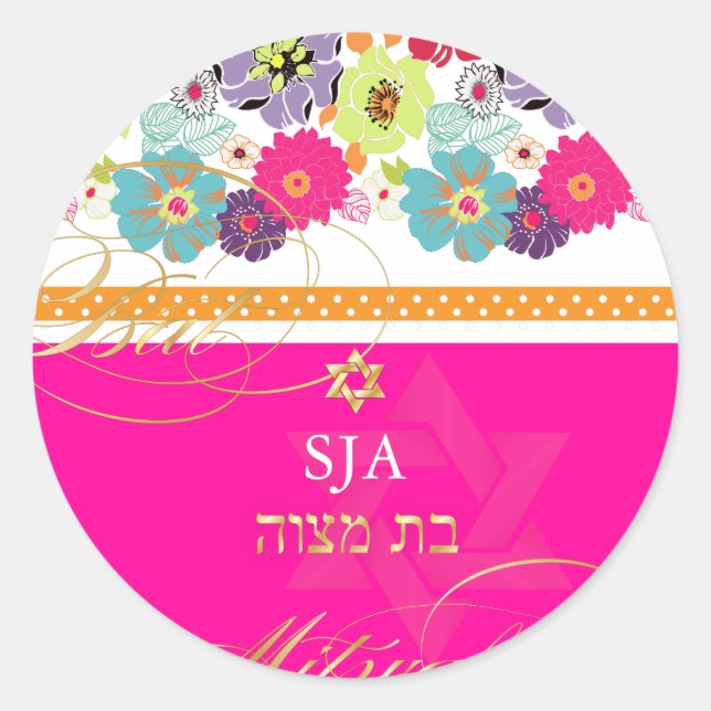 Pegatina Redonda PixDezines Alegre, floral retro/Mitzvah Bat (Anverso)